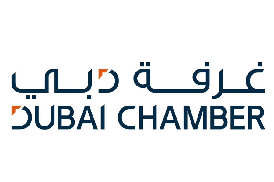 Rahet Albal-logos for LP