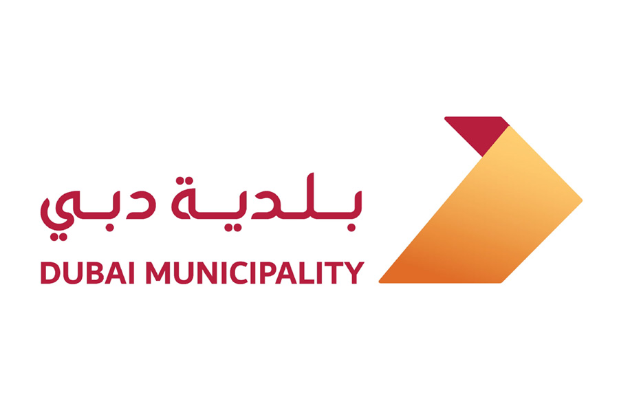 Rahet Albal-logos for LP