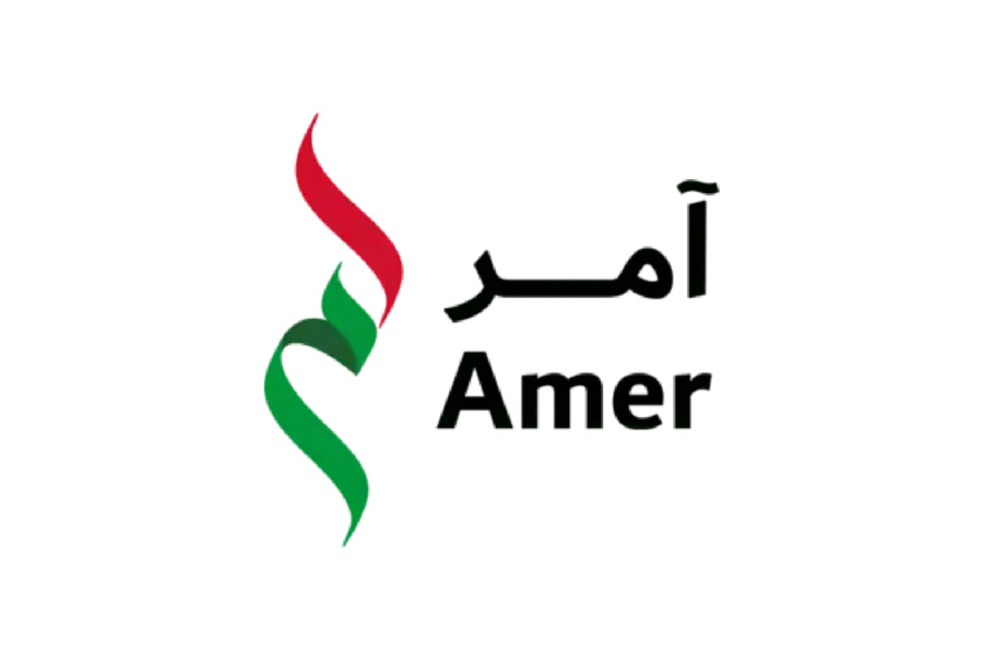 Rahet Albal-logos for LP